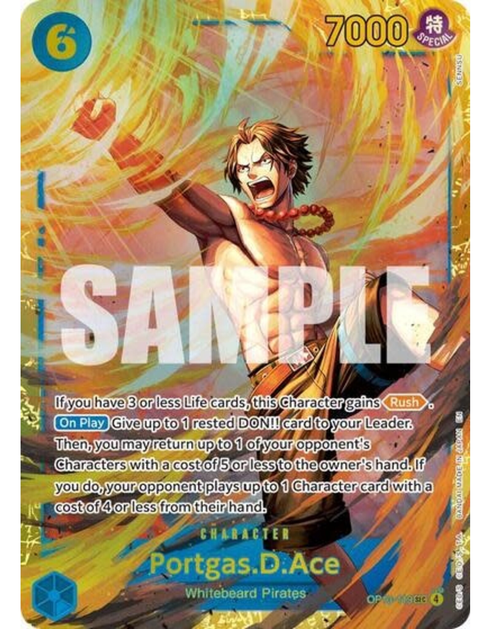 Portgas.D.Ace (119) (SP) - OP13-119 (Foil, SEC)