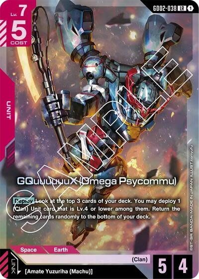 GQuuuuuuX (Omega Psycommu) - GD02-038 (Holofoil, Legend Rare)