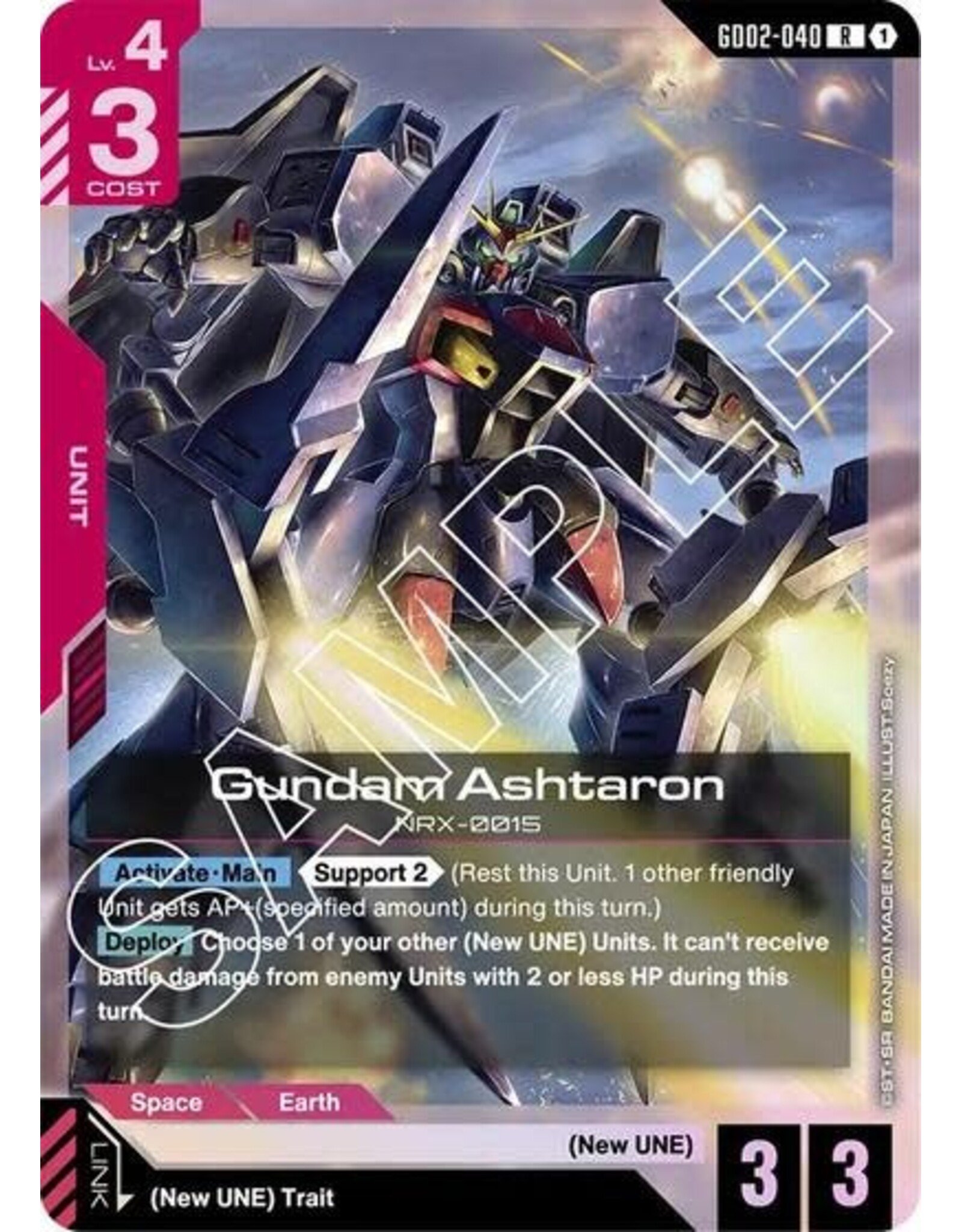 Gundam Ashtaron - GD02-040 (Holofoil, Rare)