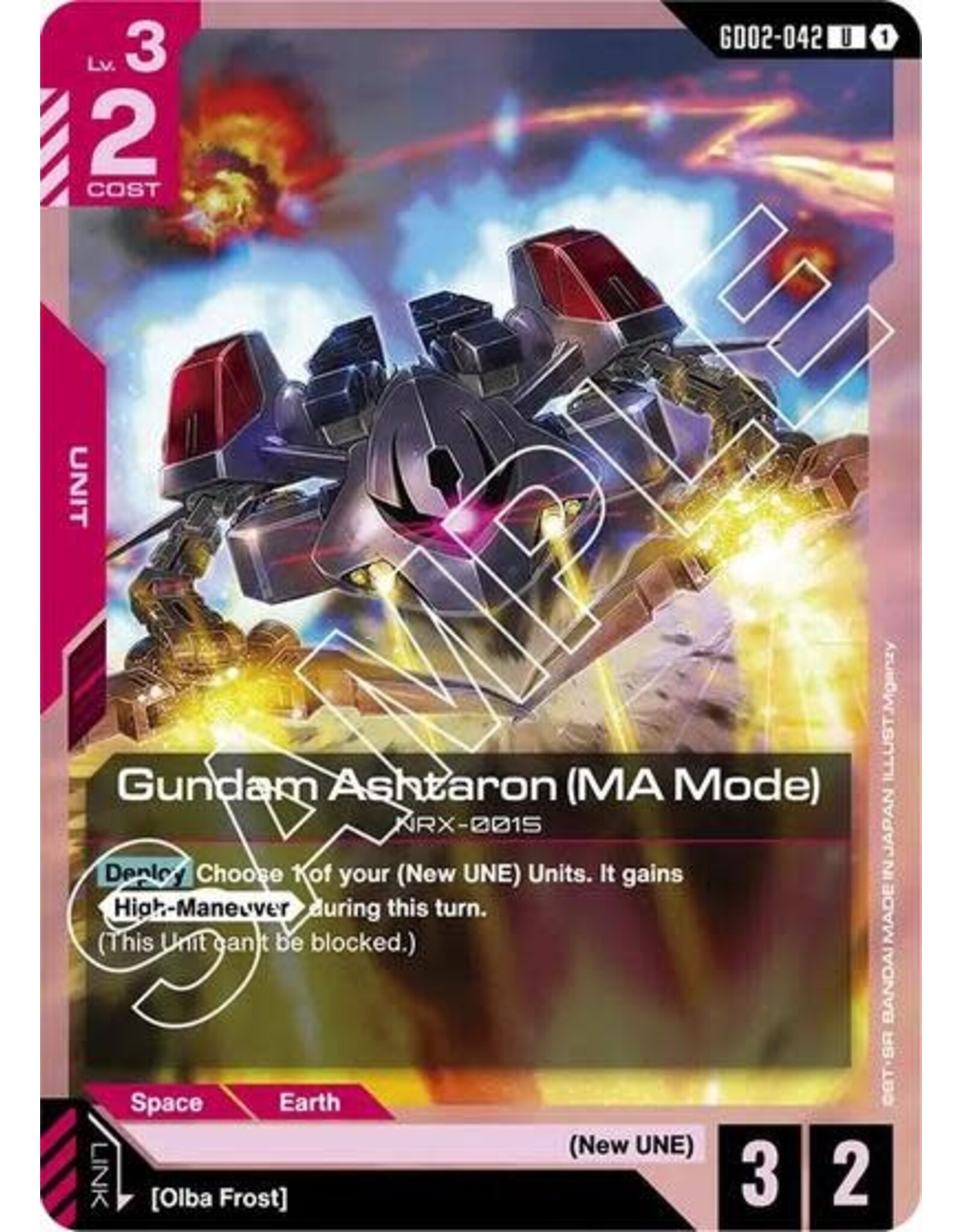 Gundam Ashtaron (MA Mode) - GD02-042 (Normal, Uncommon)