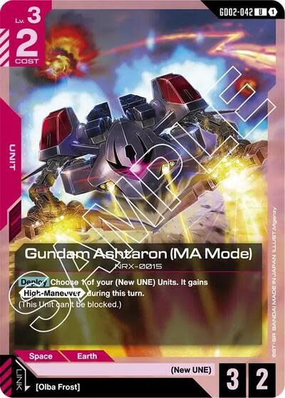 Gundam Ashtaron (MA Mode) - GD02-042 (Normal, Uncommon)