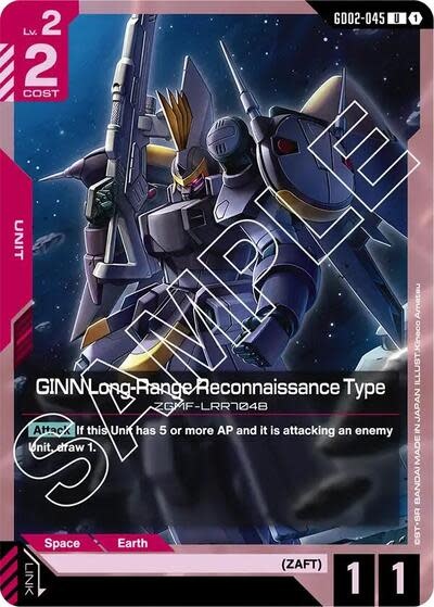 GINN Long-Range Reconnaissance Type - GD02-045 (Normal, Uncommon)