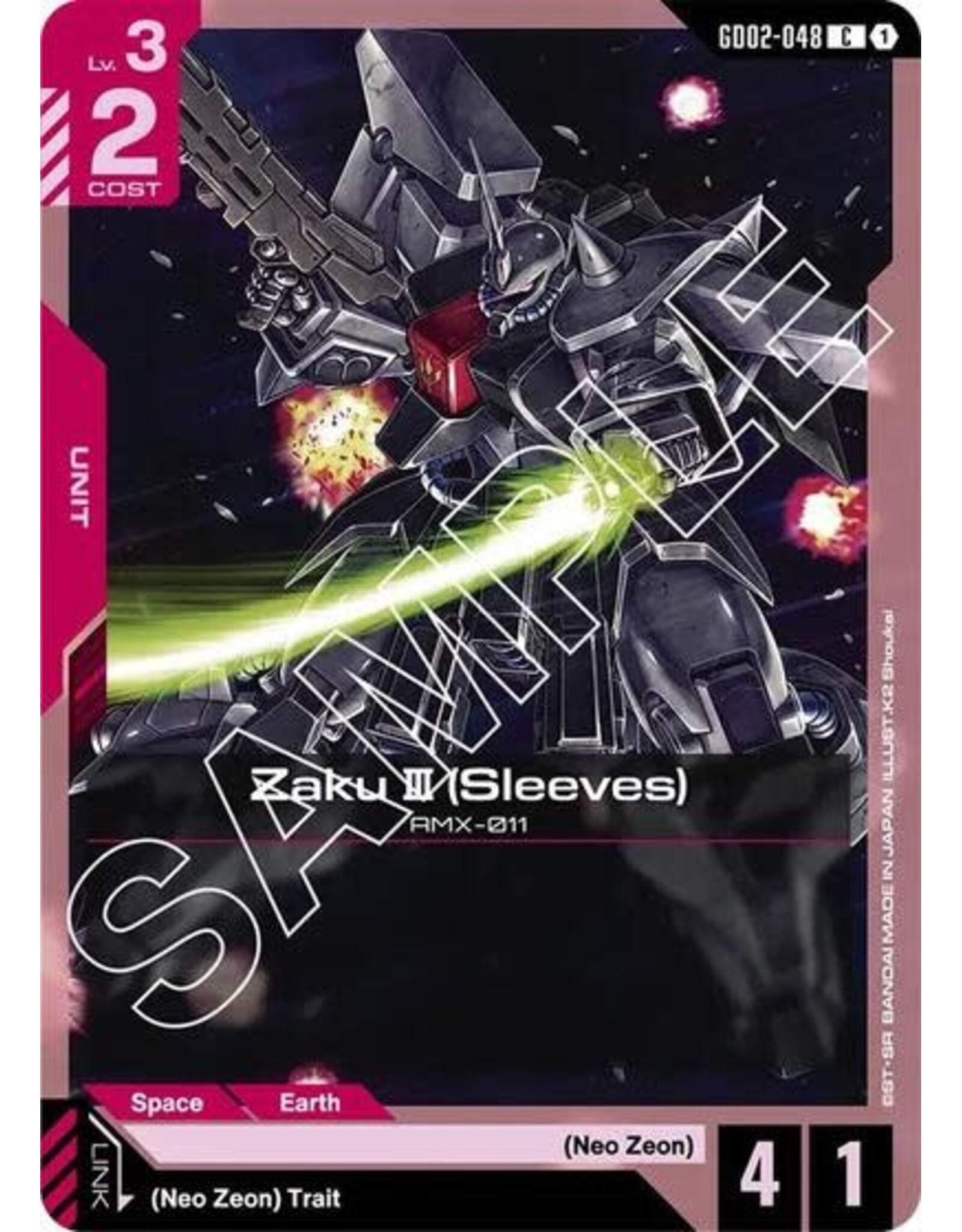 Zaku III (Sleeves) - GD02-048 (Normal, Common)