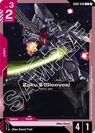 Zaku III (Sleeves) - GD02-048 (Normal, Common)
