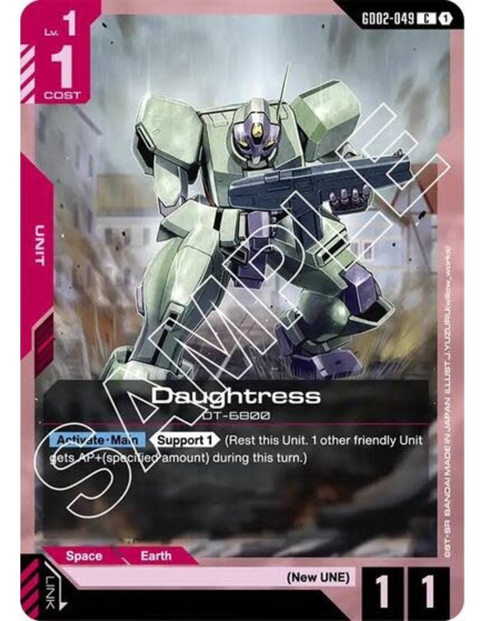 Daughtress - GD02-049 (Normal, Common)