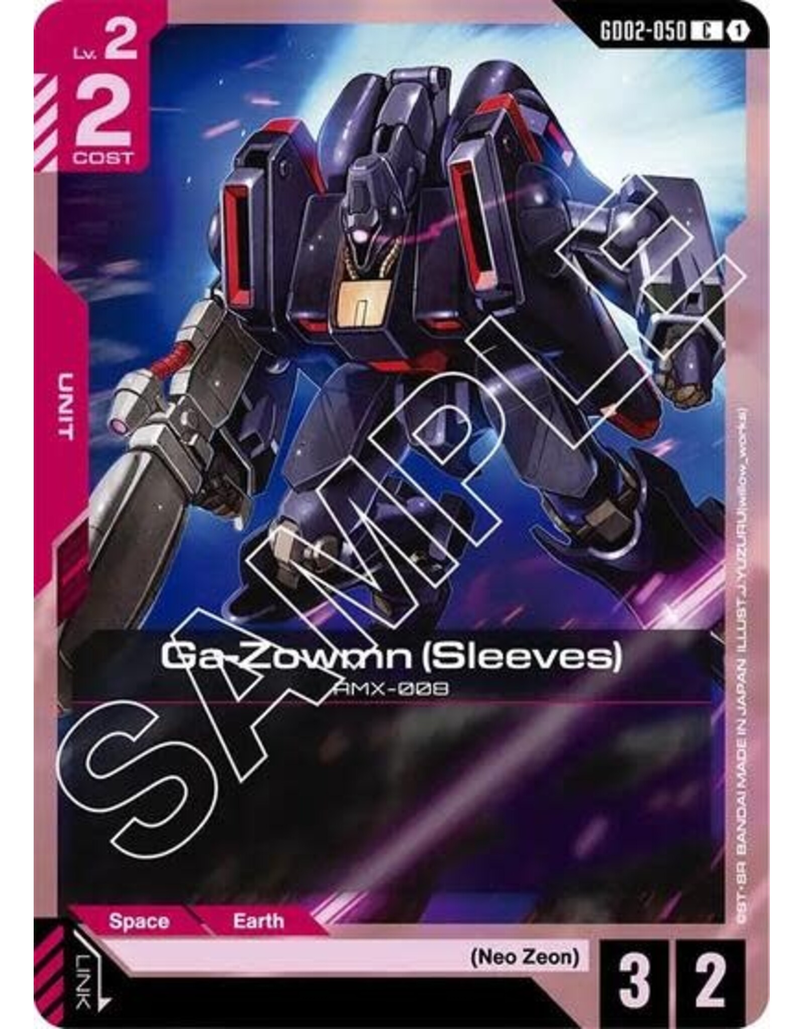 Ga-Zowmn (Sleeves) - GD02-050 (Normal, Common)