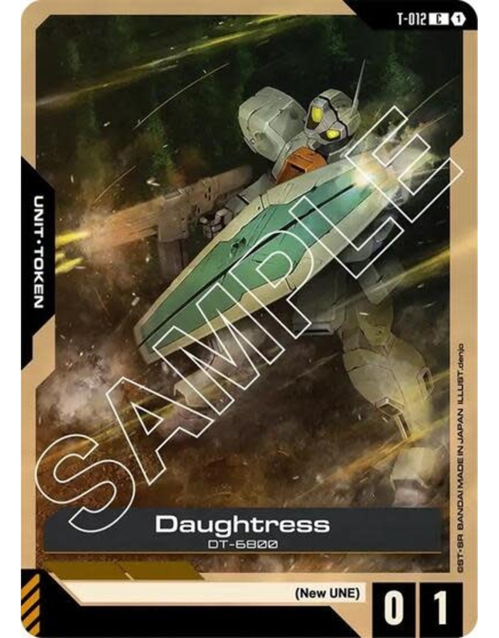 Daughtress (T-012) (Normal, Common)