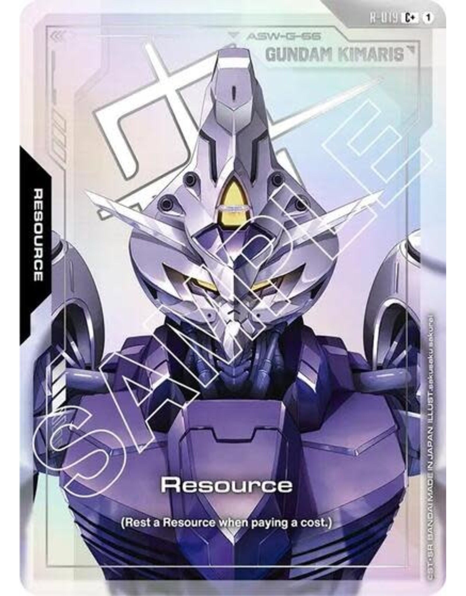 Resource (R-019) (C+) (Holofoil, C+)
