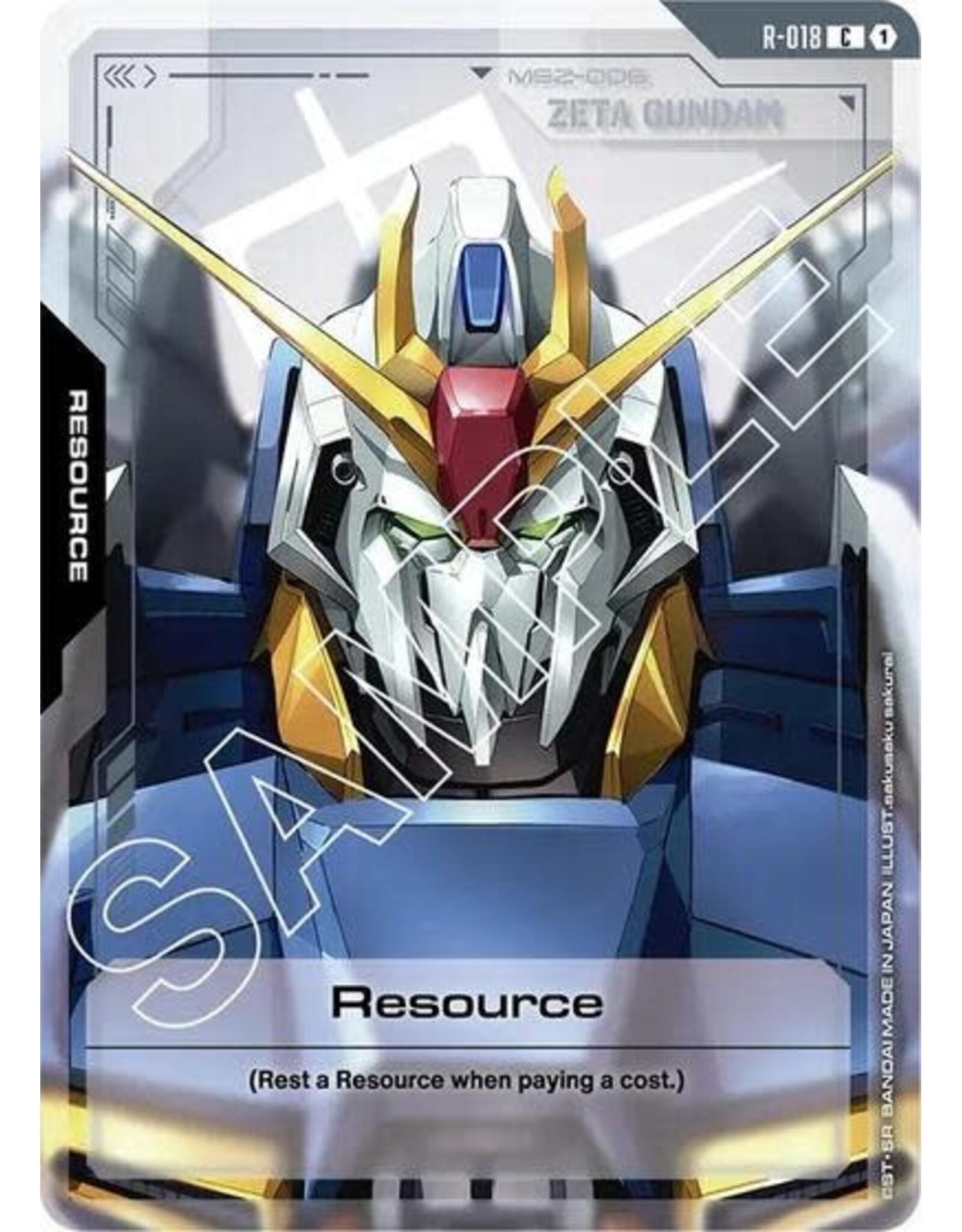 Resource (R-018) (Normal, Common)