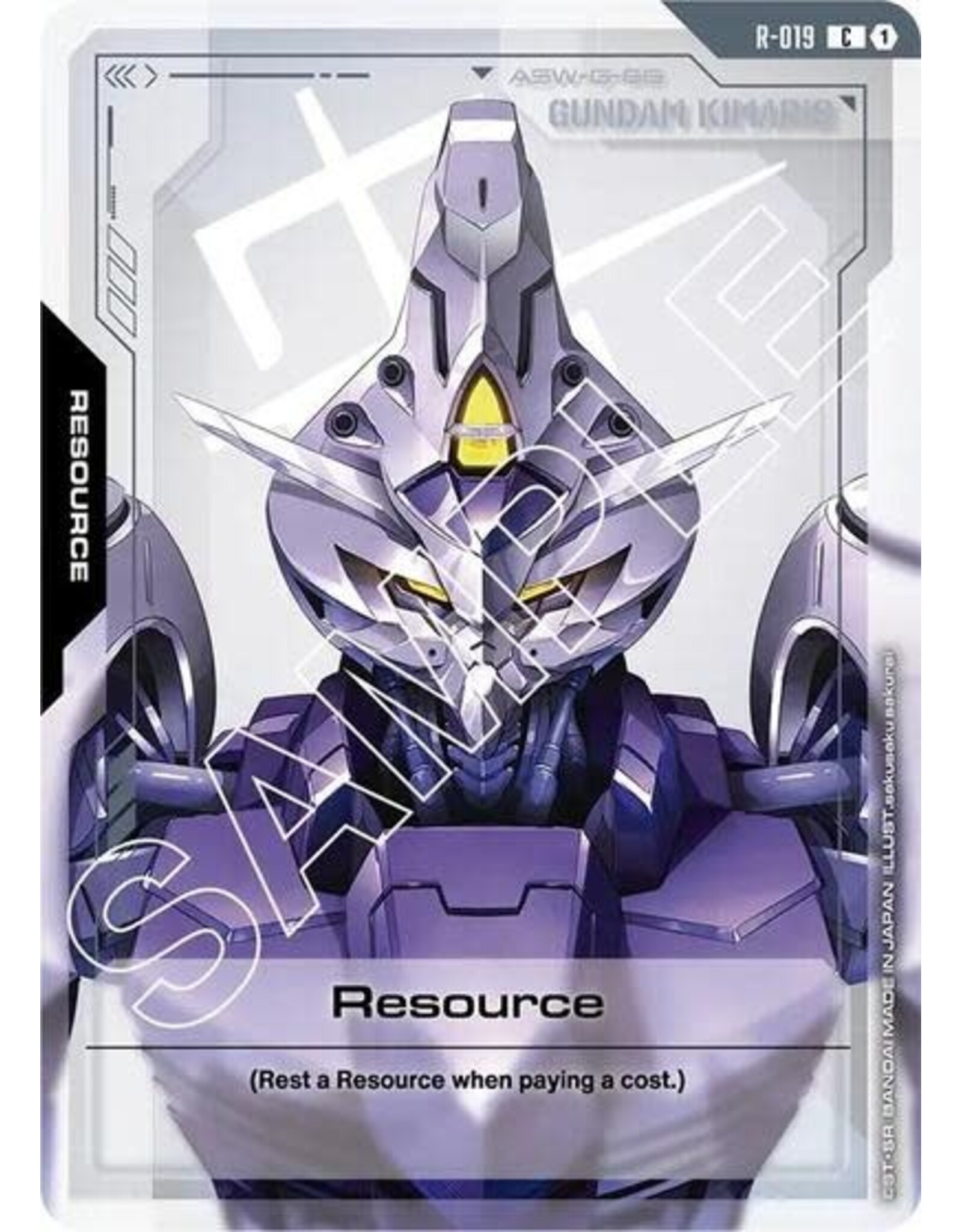 Resource (R-019) (Normal, Common)