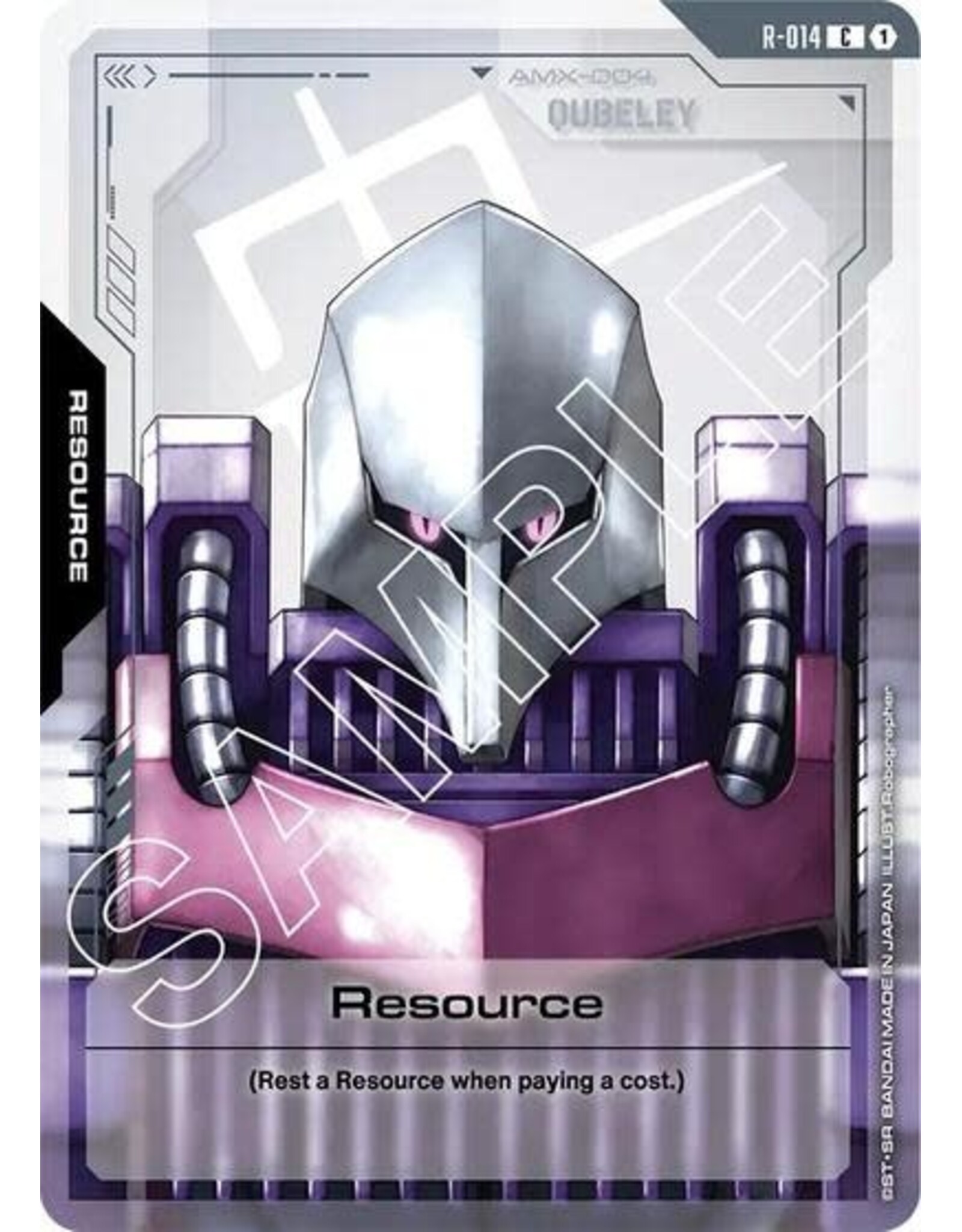 Resource (R-014) (Normal, Common)