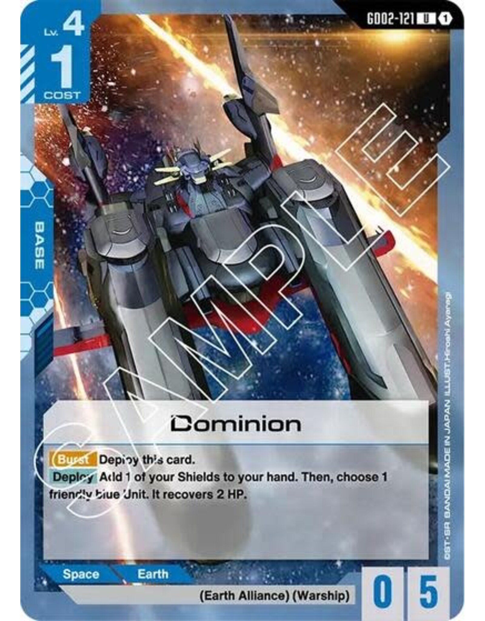 Dominion - GD02-121 (Normal, Uncommon)