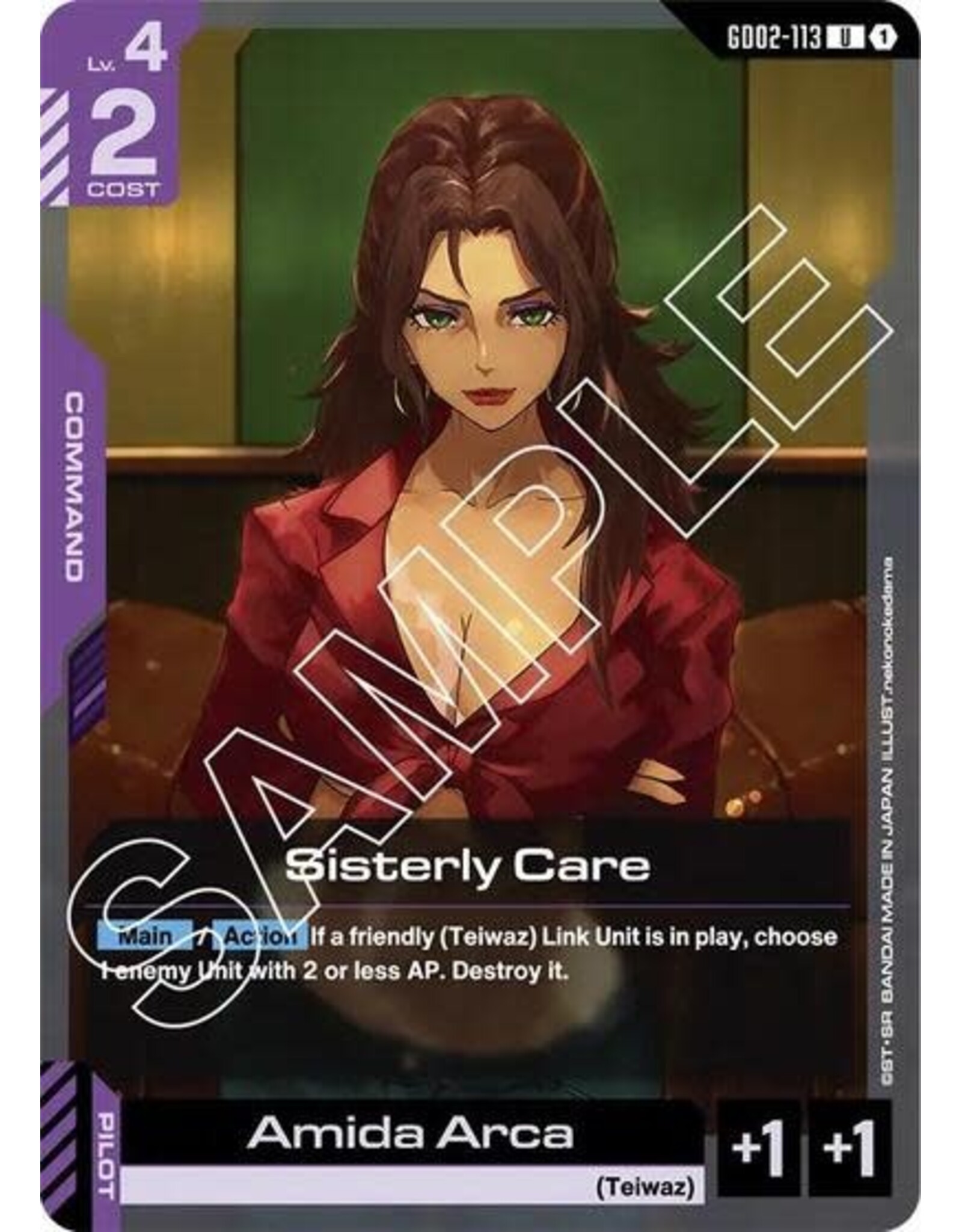 Sisterly Care - GD02-113 (Normal, Uncommon)