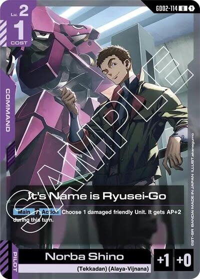 It's Name is Ryusei-Go - GD02-114 (Normal, Uncommon)