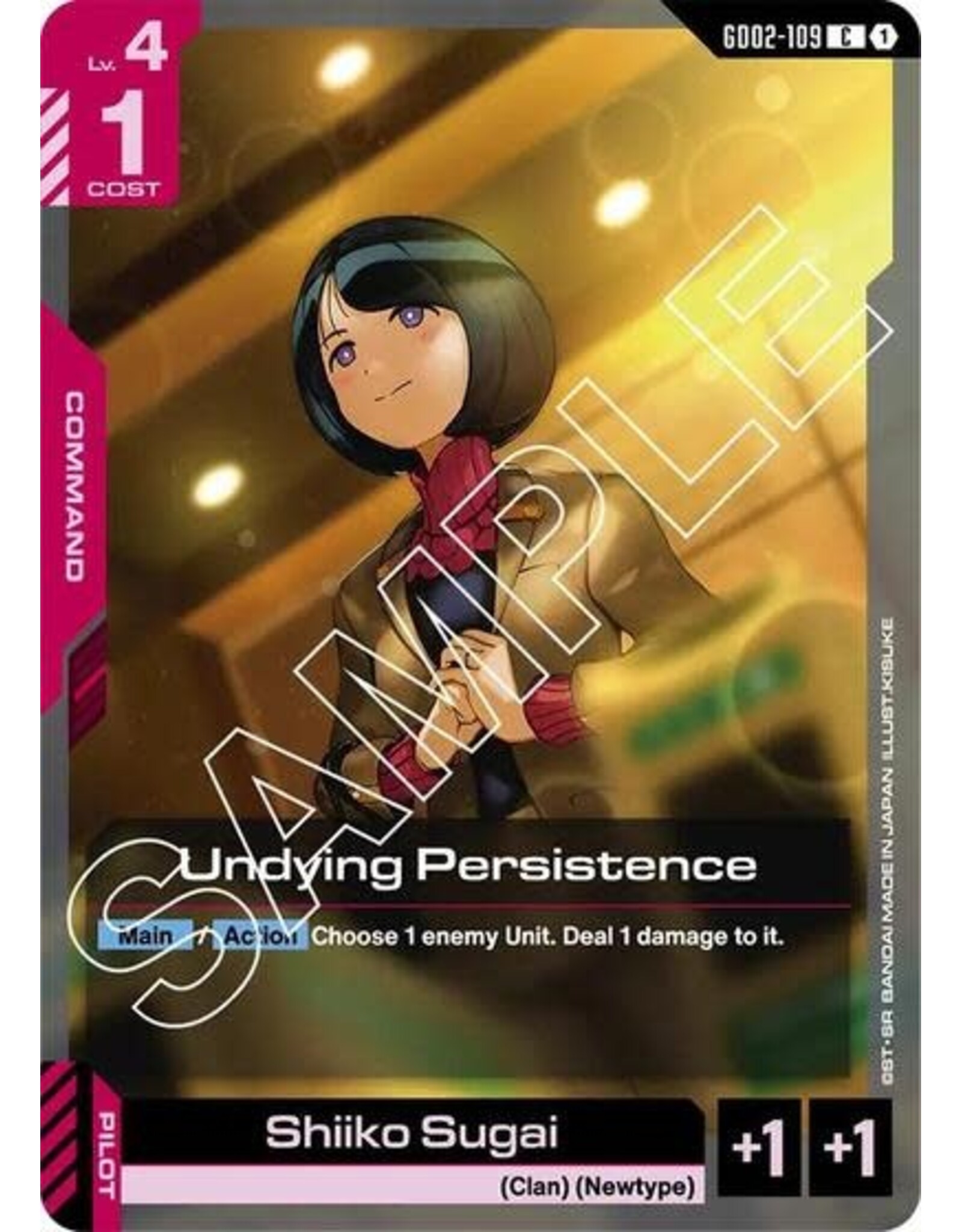 Undying Persistence - GD02-109 (Normal, Common)