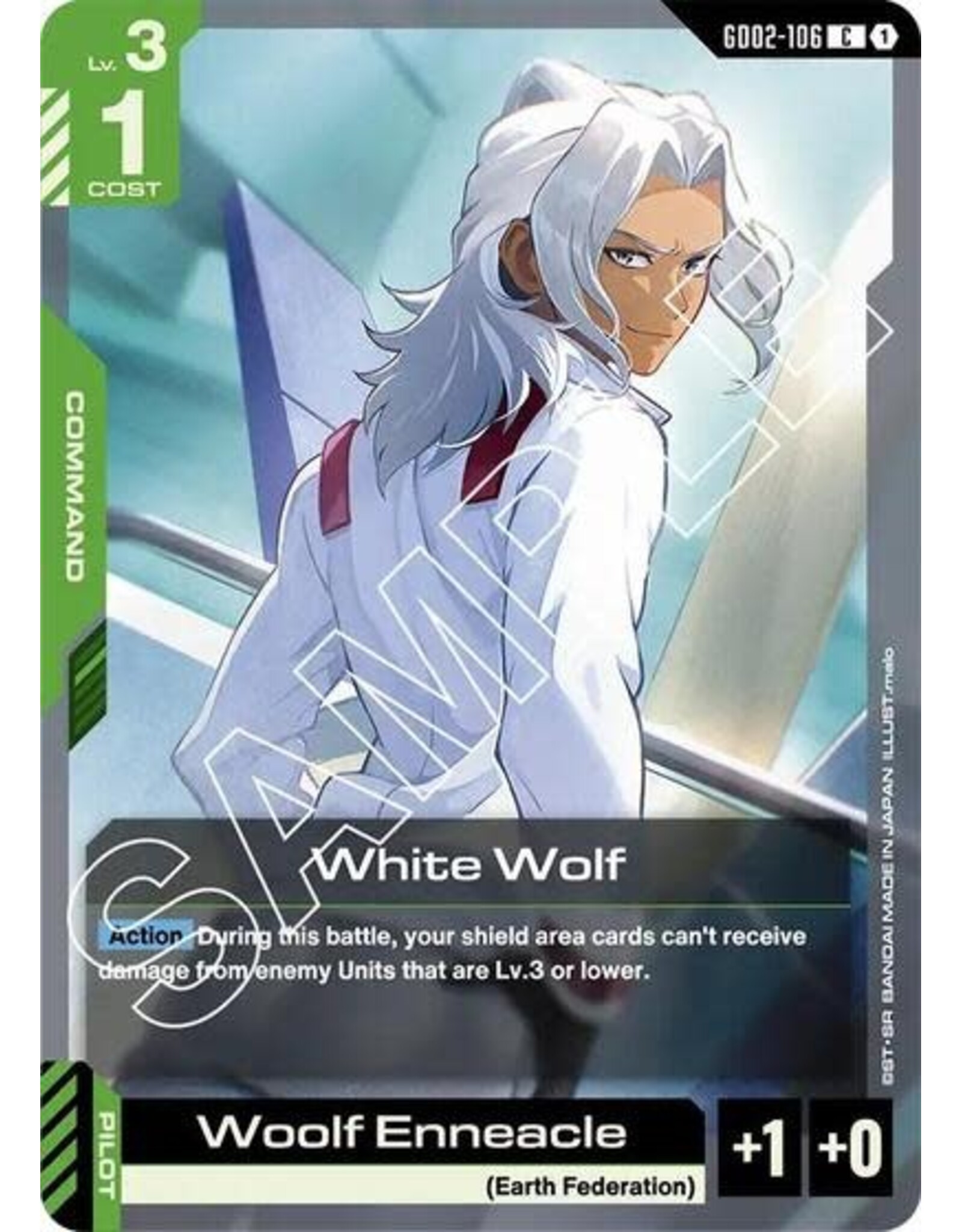White Wolf - GD02-106 (Normal, Common)