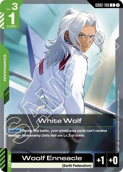 White Wolf - GD02-106 (Normal, Common)