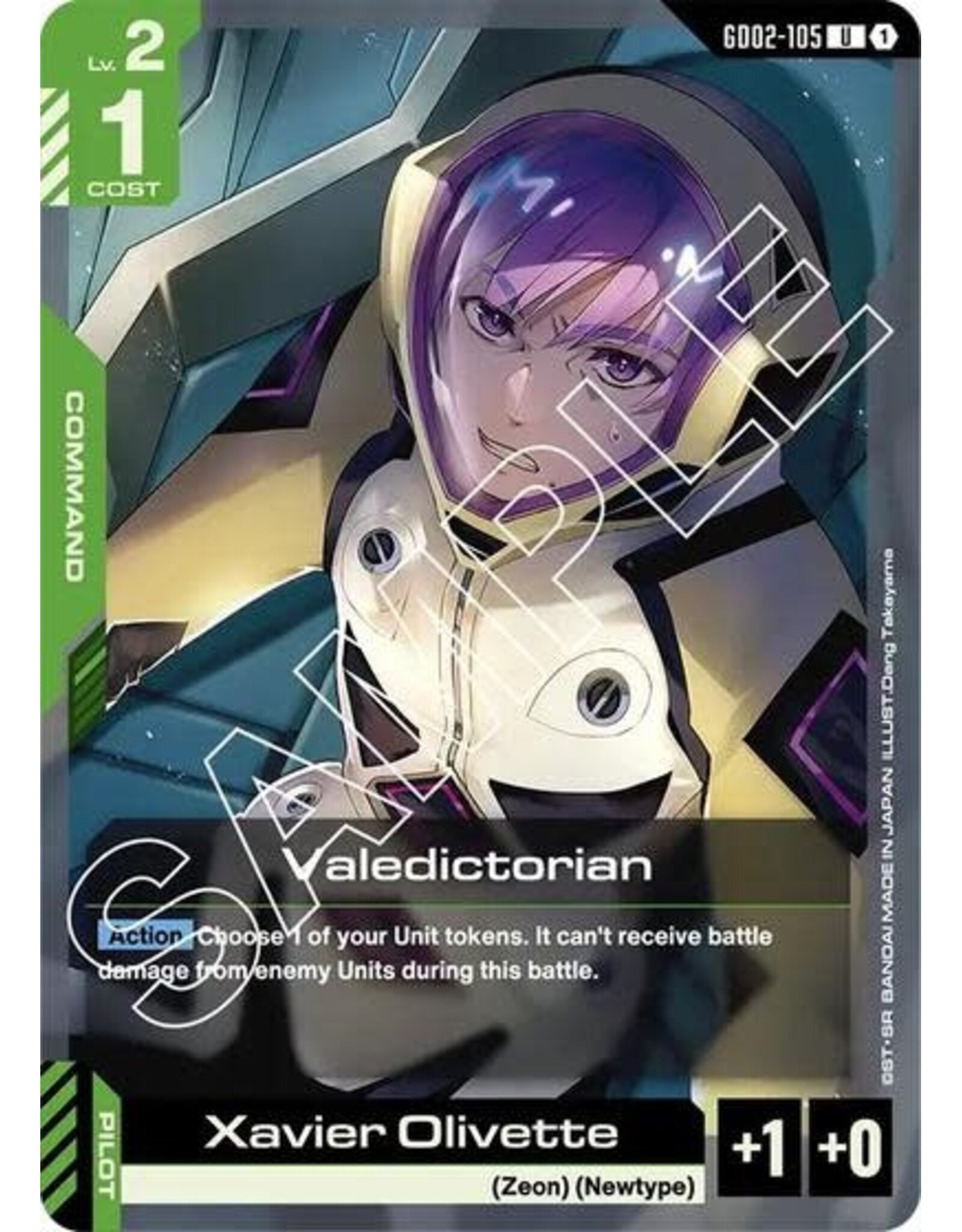 Valedictorian - GD02-105 (Normal, Uncommon)