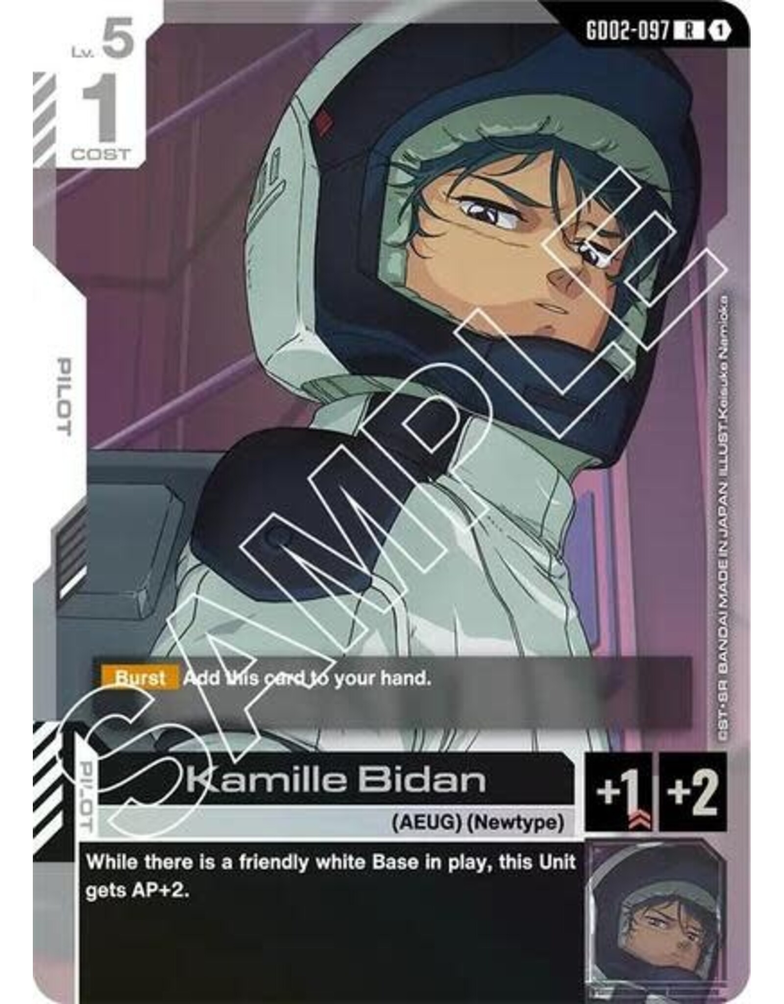 Kamille Bidan - GD02-097 (Holofoil, Rare)