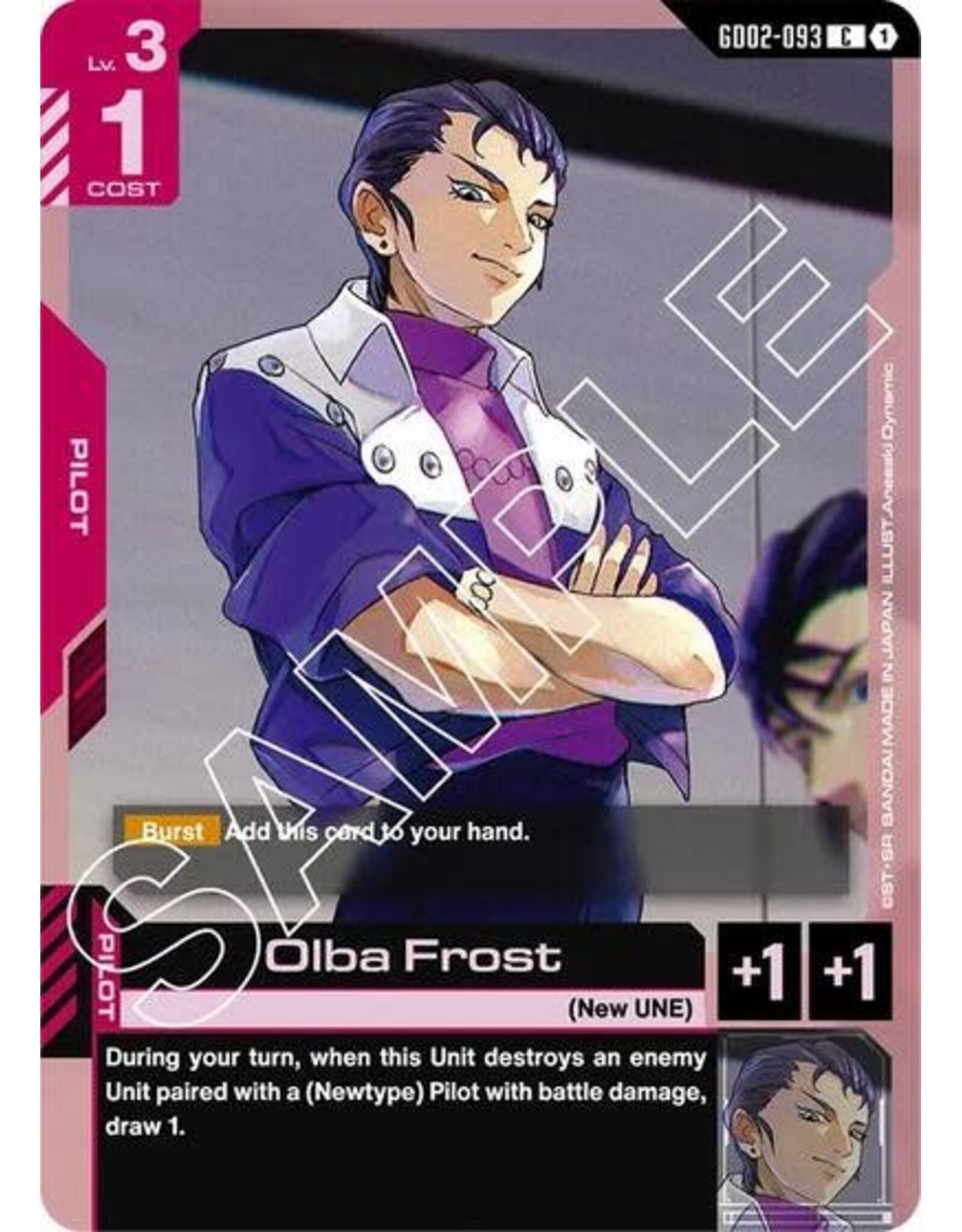 Olba Frost - GD02-093 (Normal, Common)