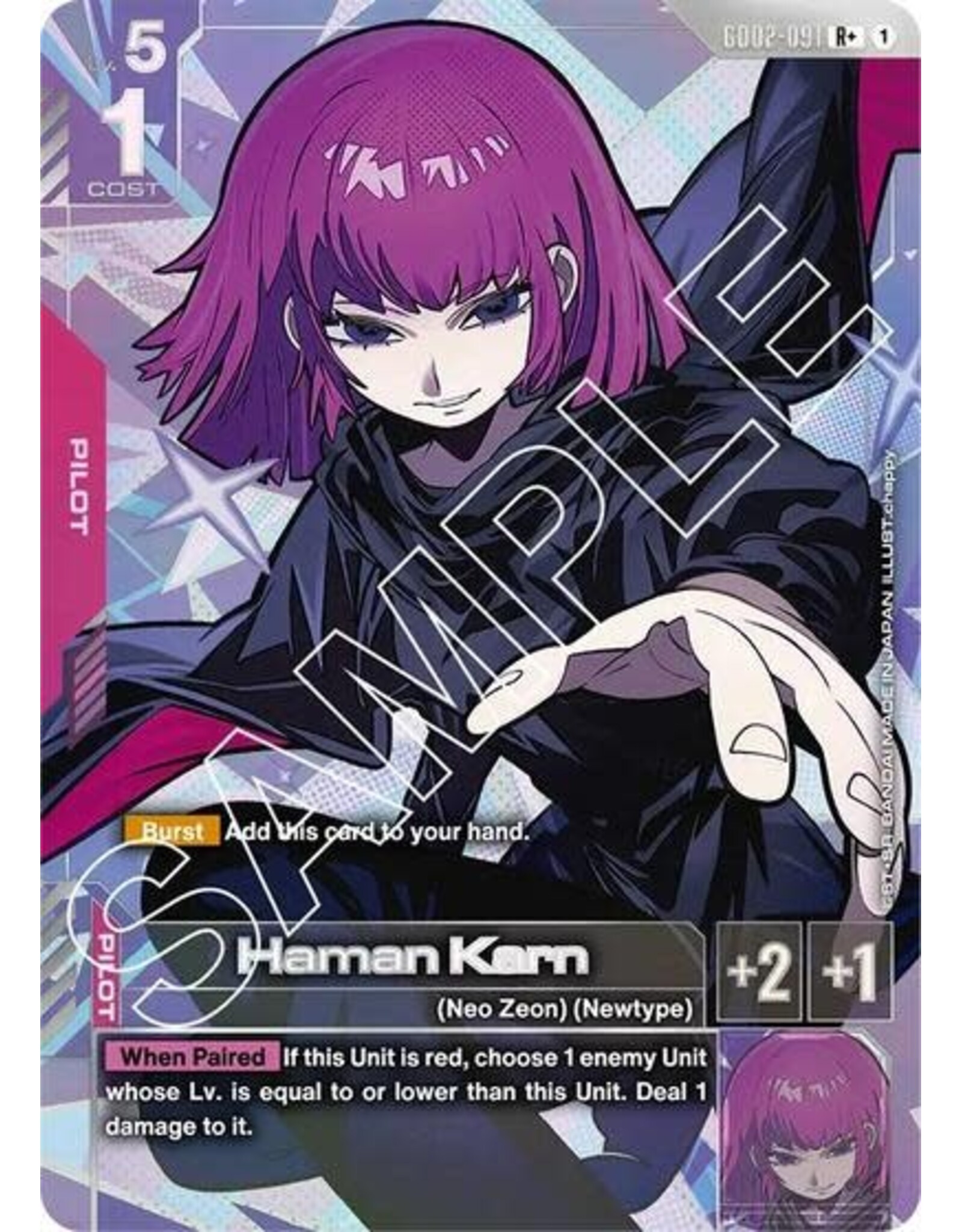 Haman Karn (R+) - GD02-091 (Holofoil, R+)
