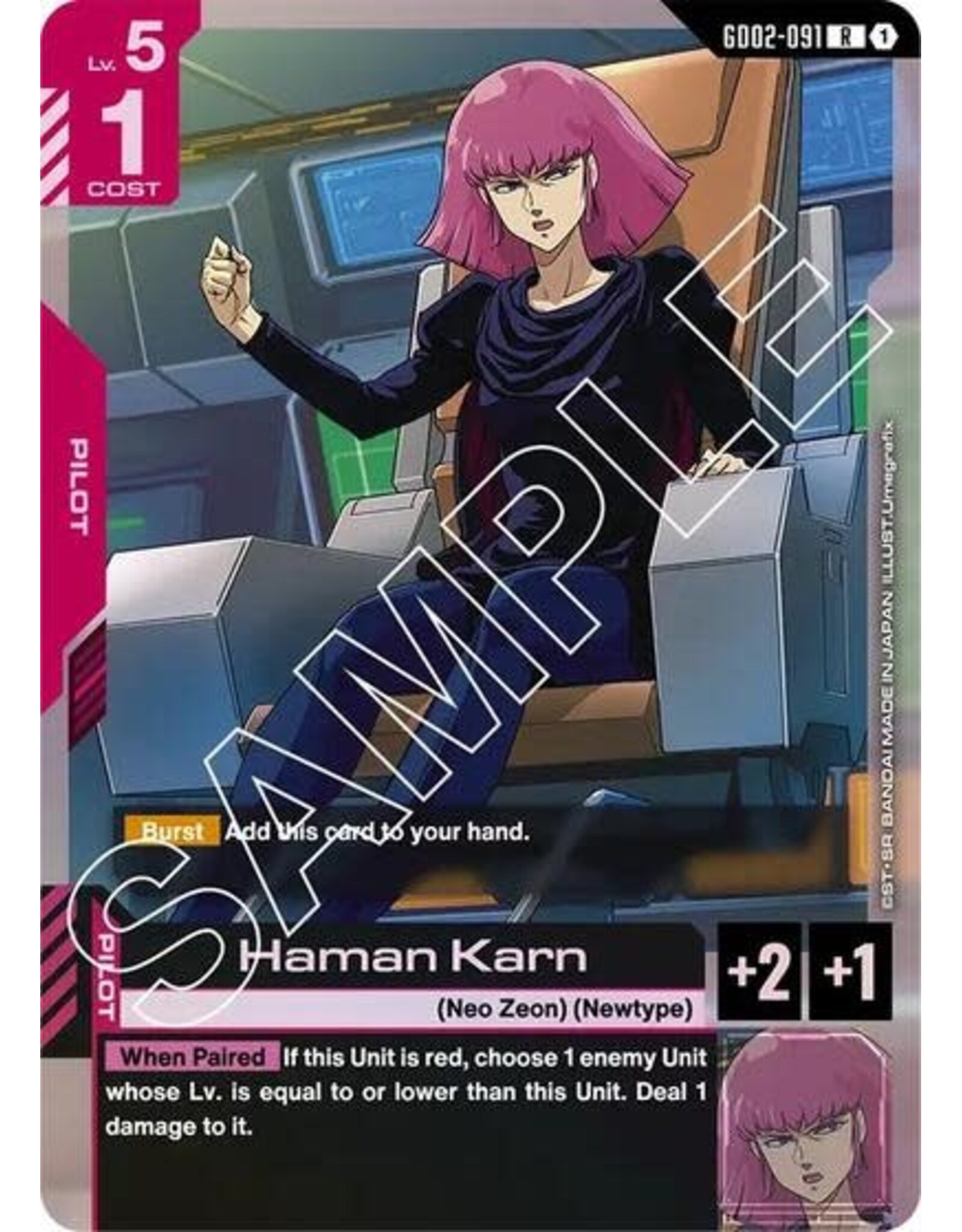 Haman Karn - GD02-091 (Holofoil, Rare)