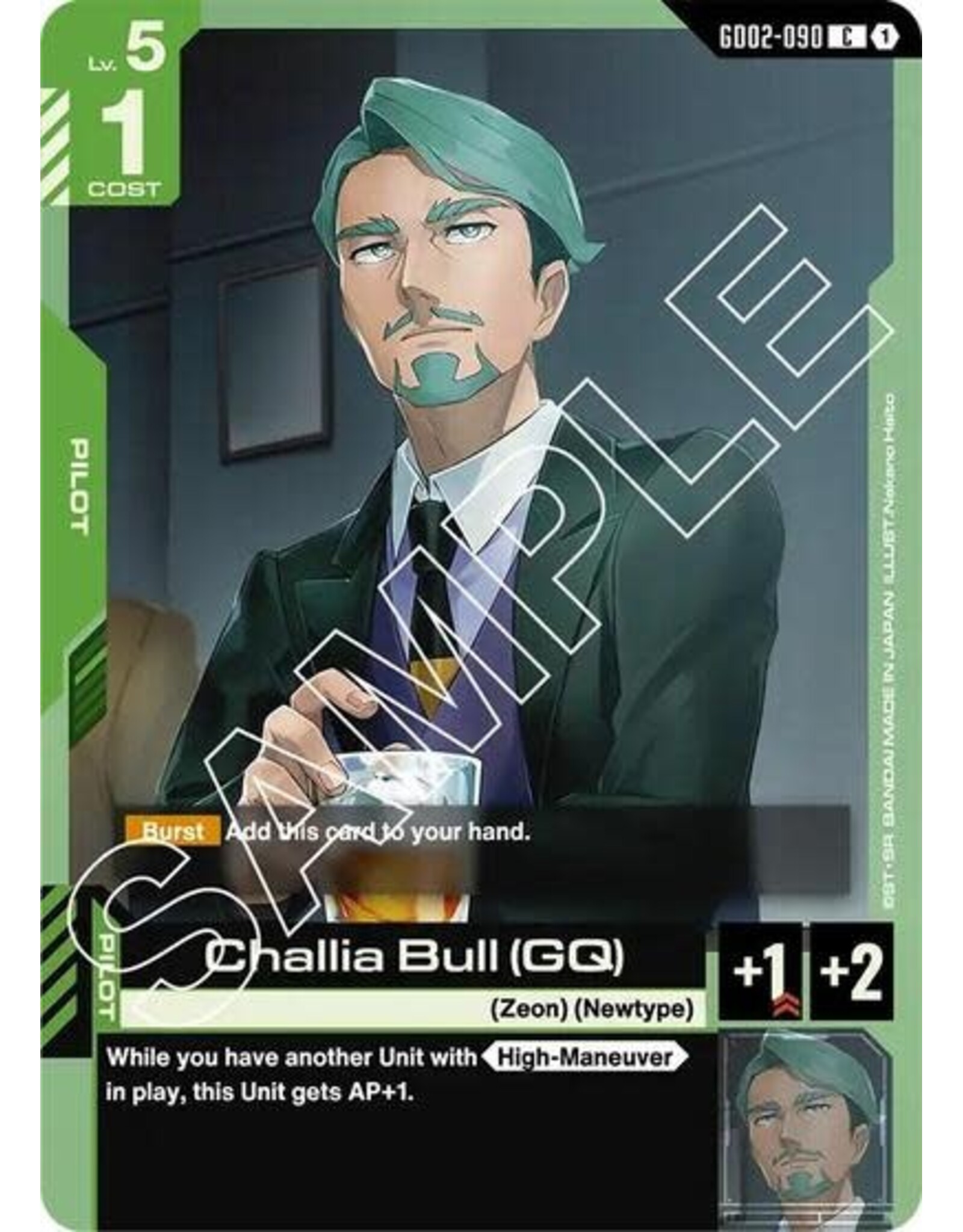 Challia Bull (GQ) - GD02-090 (Normal, Common)