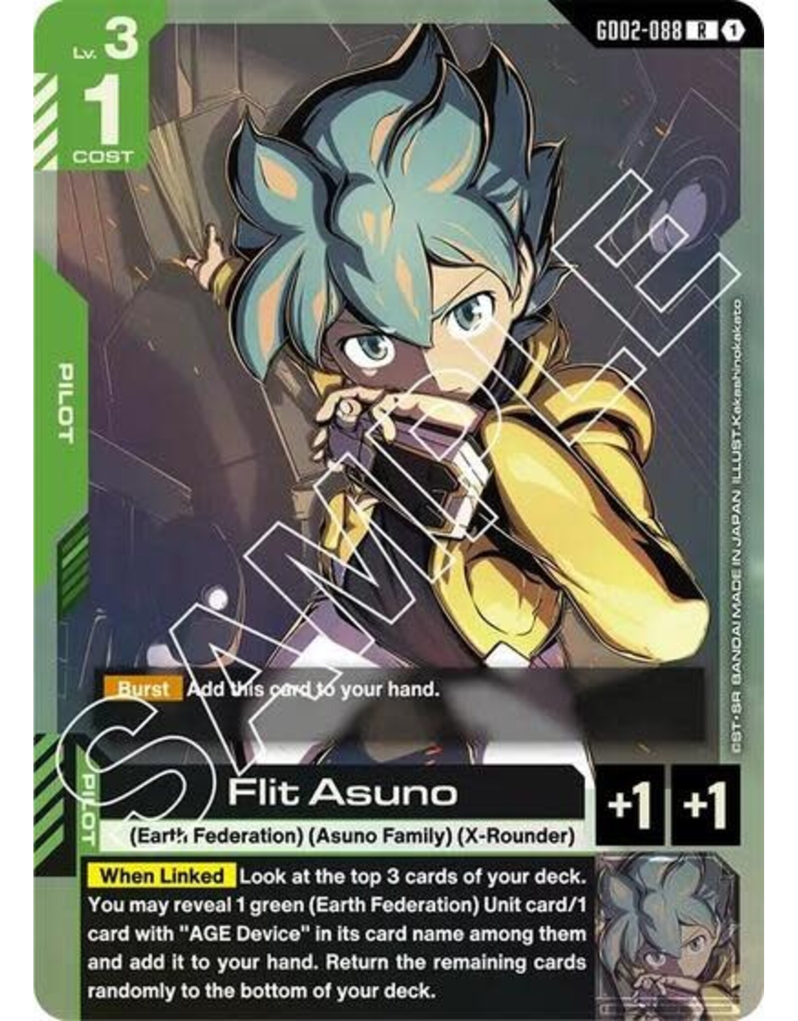 Flit Asuno - GD02-088 (Holofoil, Rare)
