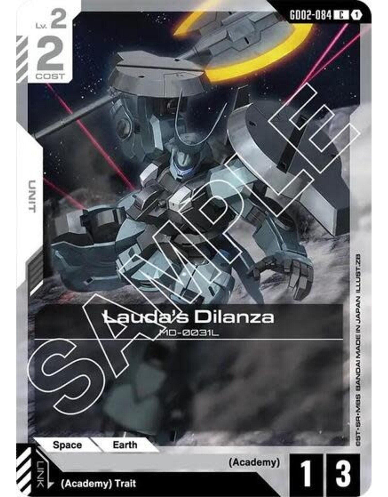 Lauda's Dilanza - GD02-084 (Normal, Common)