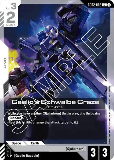Gaelio's Schwalbe Graze - GD02-082 (Normal, Common)