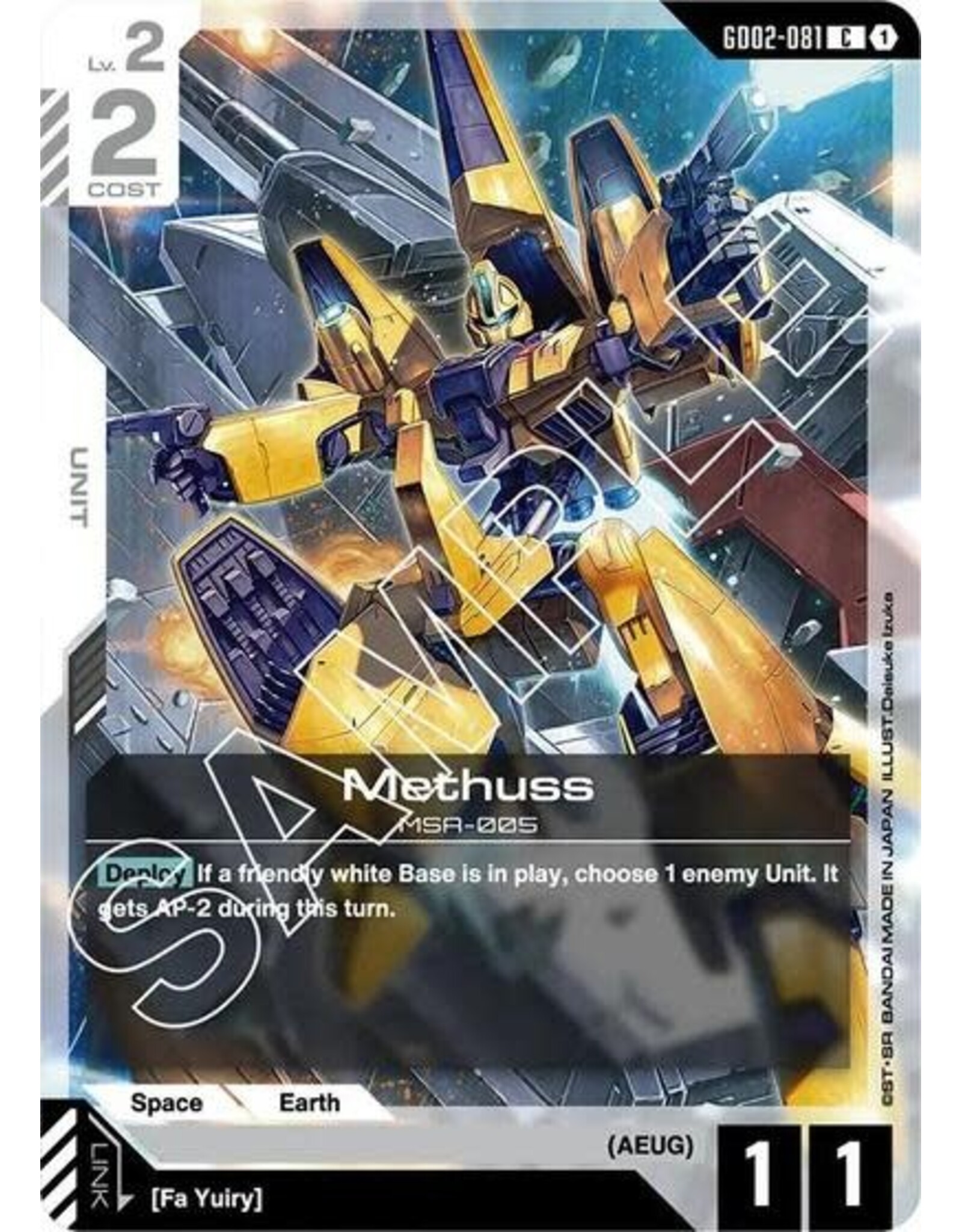 Methuss - GD02-081 (Normal, Common)