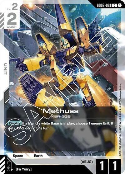 Methuss - GD02-081 (Normal, Common)
