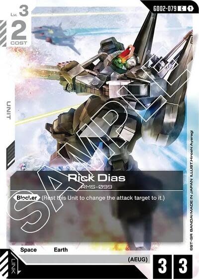 Rick Dias - GD02-079 (Normal, Common)