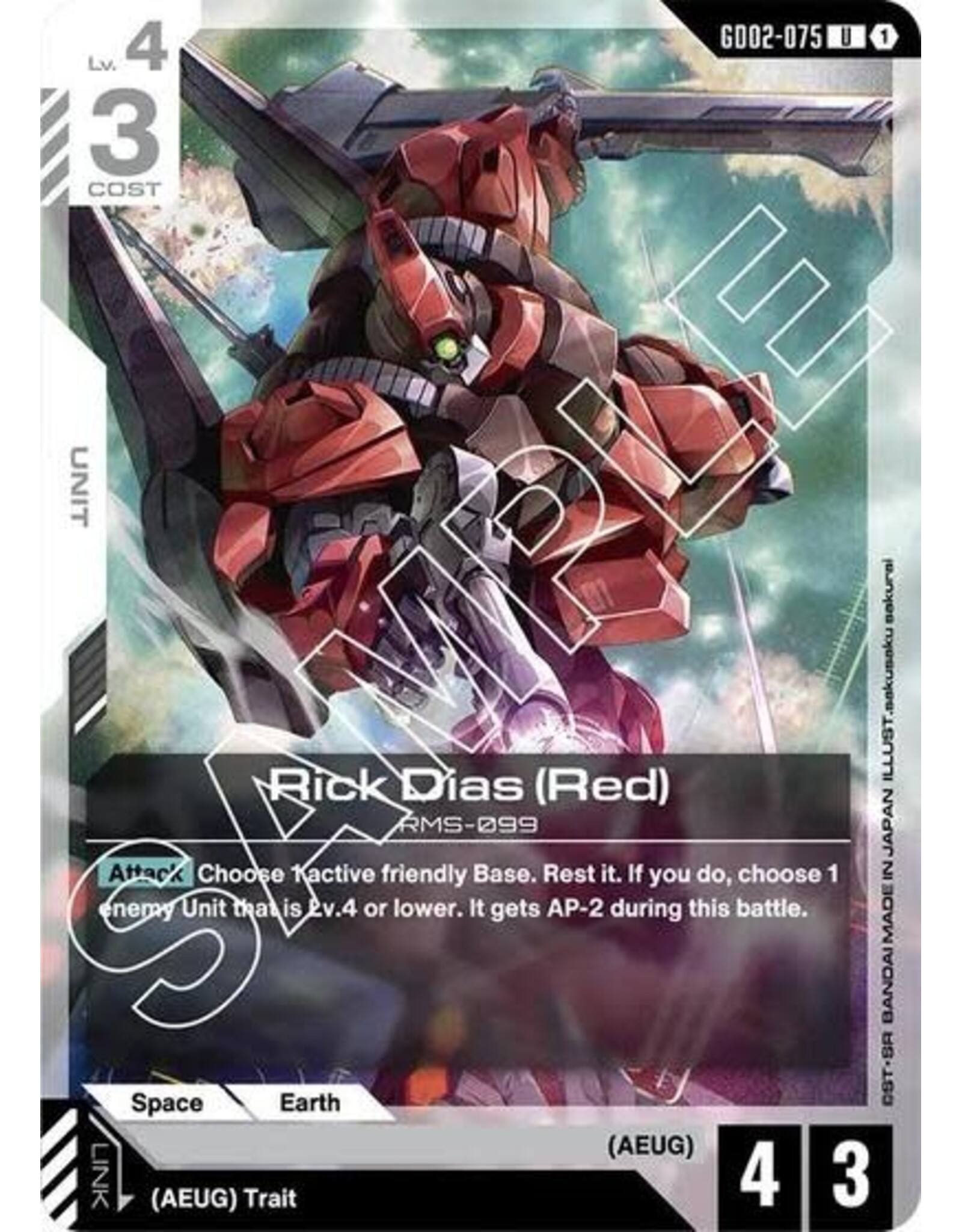 Rick Dias (Red) - GD02-075 (Normal, Uncommon)