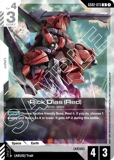 Rick Dias (Red) - GD02-075 (Normal, Uncommon)