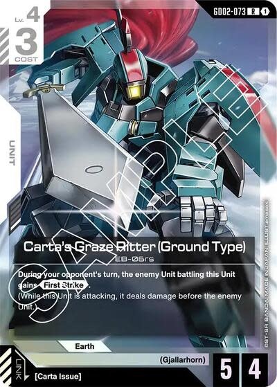 Carta's Graze Ritter (Ground Type) - GD02-073 (Holofoil, Rare)