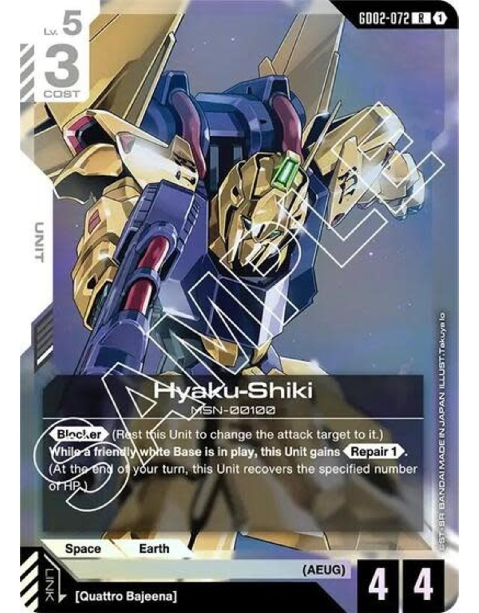 Hyaku-Shiki - GD02-072 (Holofoil, Rare)