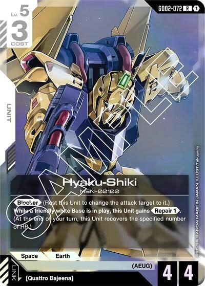 Hyaku-Shiki - GD02-072 (Holofoil, Rare)