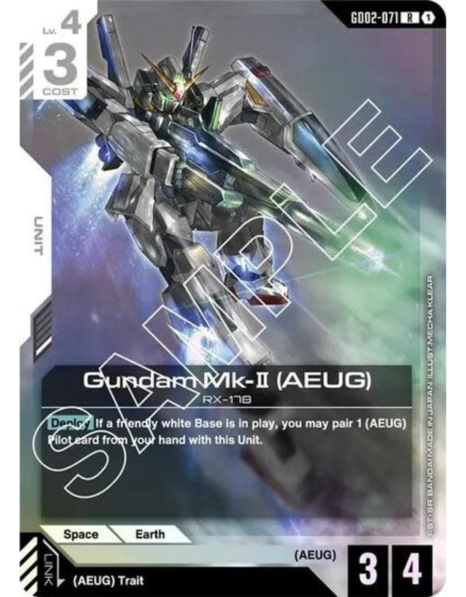 Gundam Mk-II (AEUG) - GD02-071 (Holofoil, Rare)