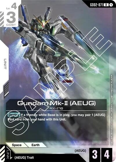 Gundam Mk-II (AEUG) - GD02-071 (Holofoil, Rare)