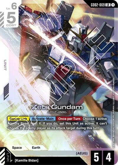 Zeta Gundam - GD02-069 (Holofoil, Legend Rare)