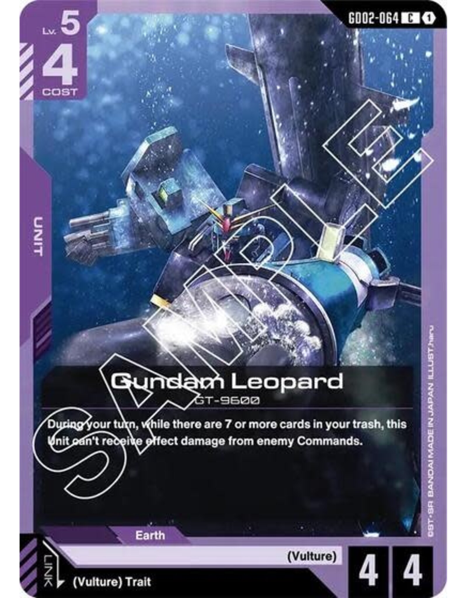 Gundam Leopard (GD02-064) (Normal, Common)