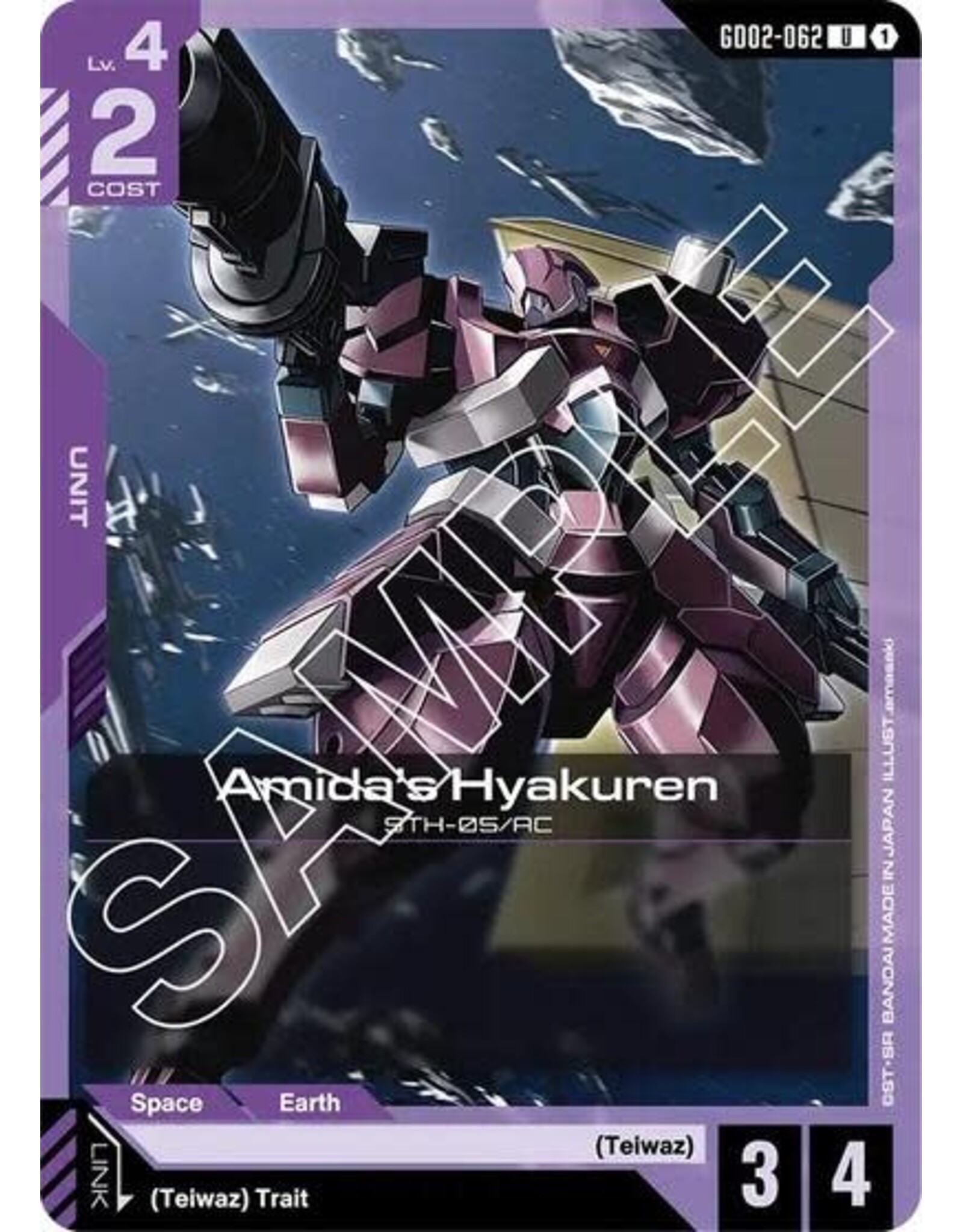Amida's Hyakuren - GD02-062 (Normal, Uncommon)