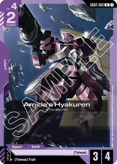 Amida's Hyakuren - GD02-062 (Normal, Uncommon)