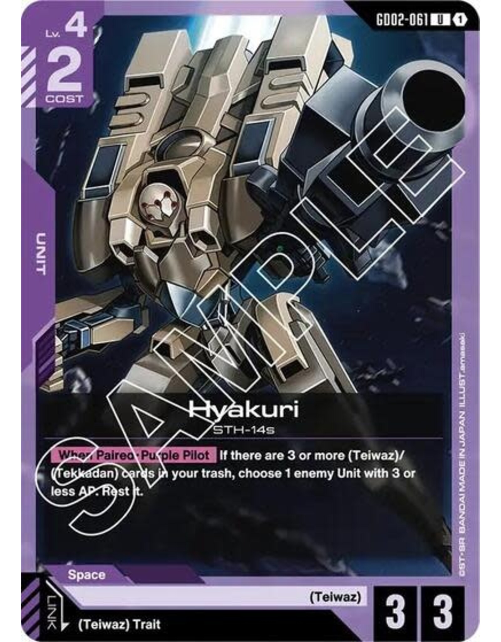 Hyakuri - GD02-061 (Normal, Uncommon)