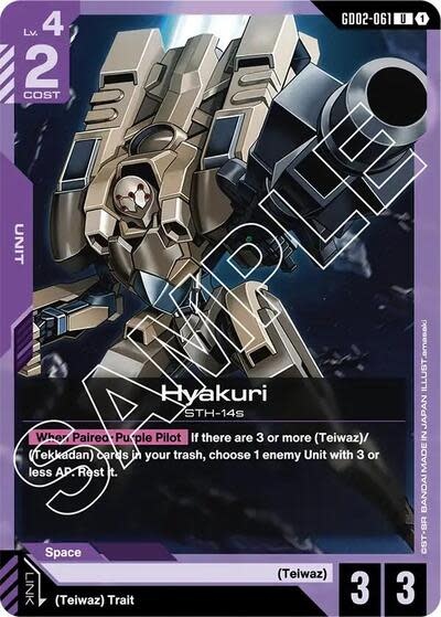 Hyakuri - GD02-061 (Normal, Uncommon)