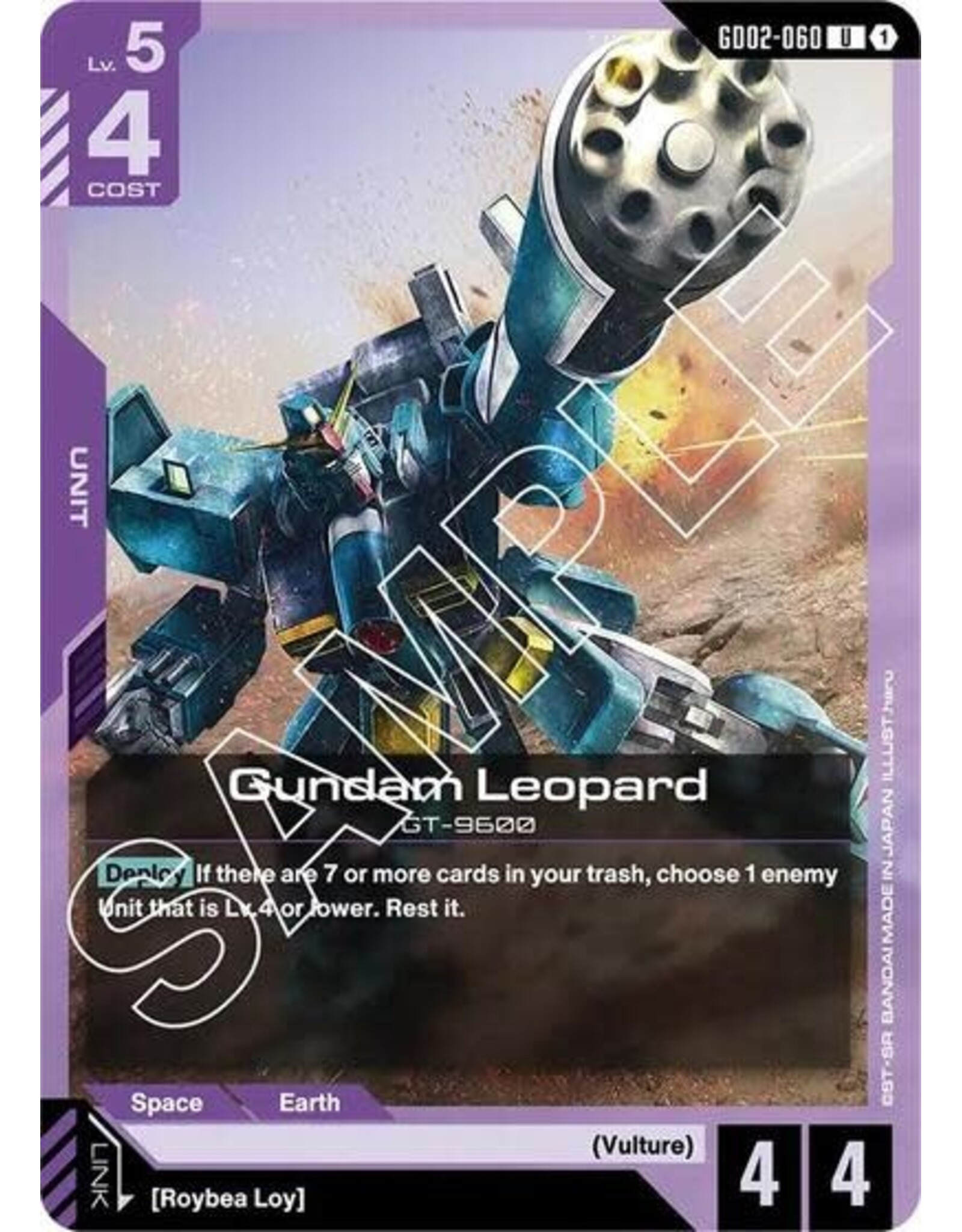 Gundam Leopard - GD02-060 (Normal, Uncommon)