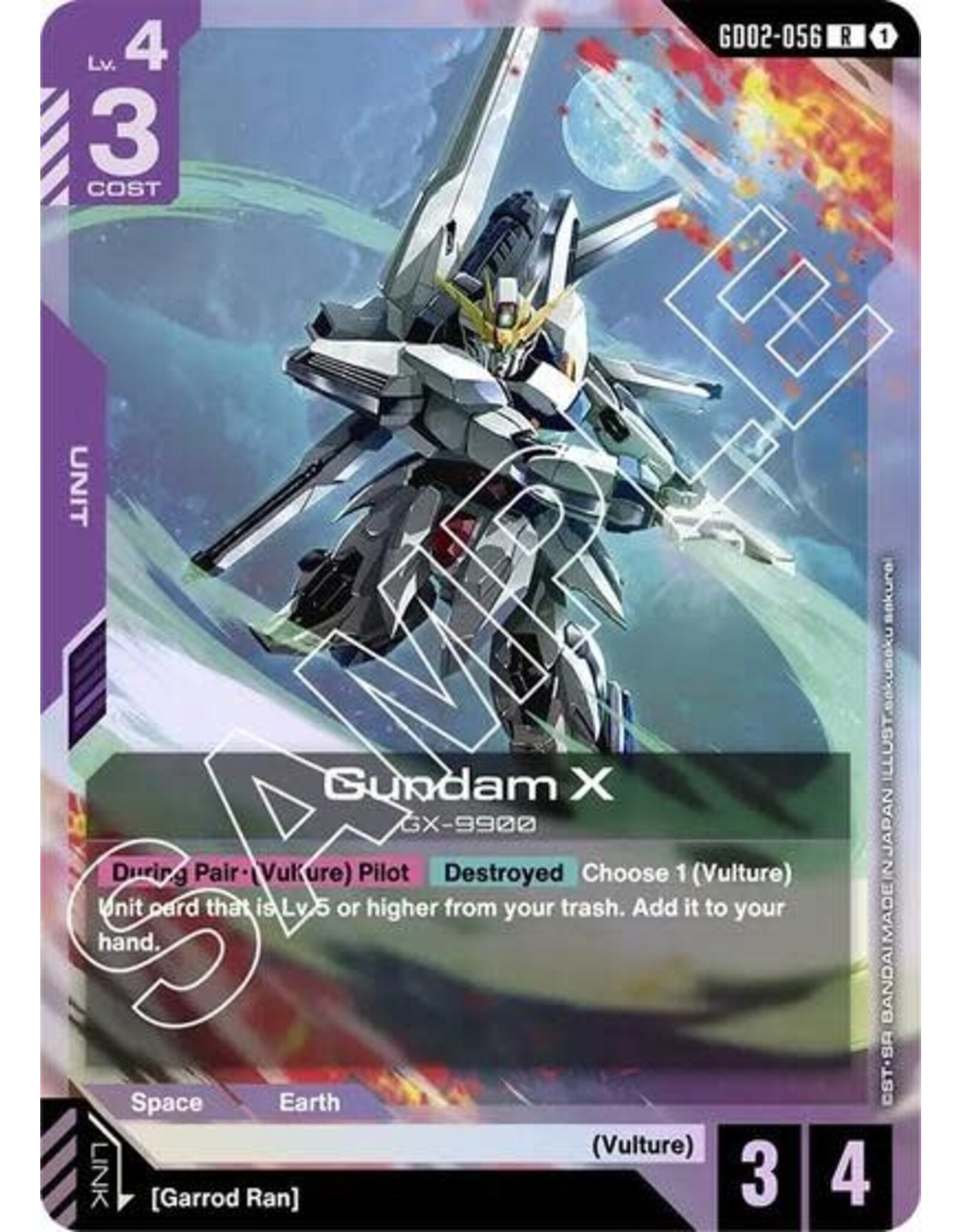 Gundam X (GD02-056) (Holofoil, Rare)