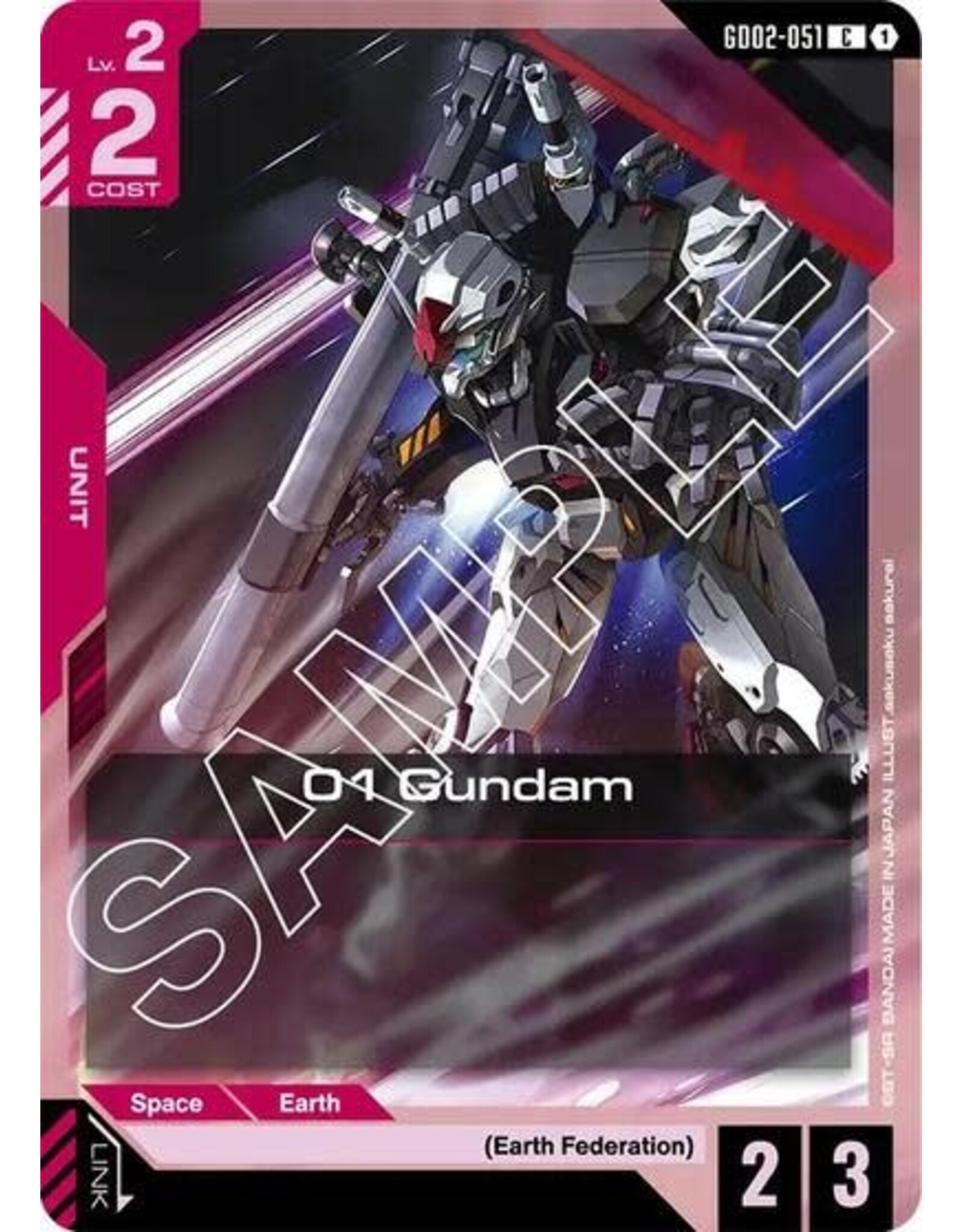01 Gundam - GD02-051 (Normal, Common)