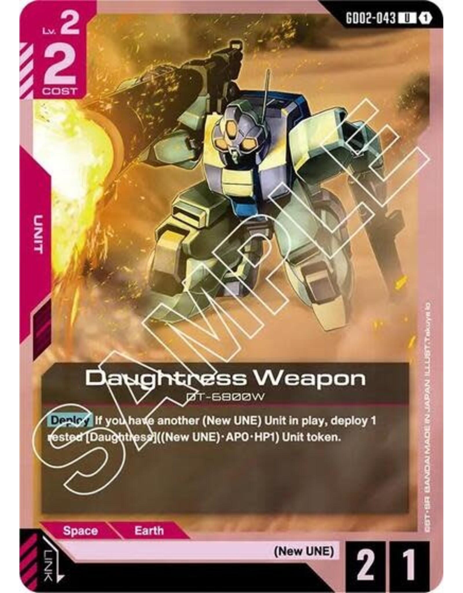 Daughtress Weapon - GD02-043 (Normal, Uncommon)
